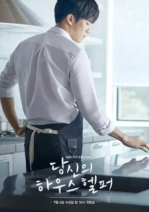 声浪突围 音乐综艺全集在线观看