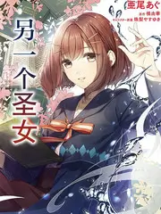 综艺去剧本化趋势分析